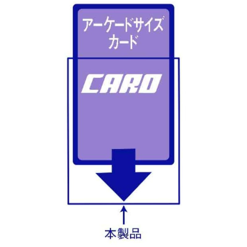 Yanoman 4979817950579 Arcade T2 Card Protector, Hard, 50 Sheets x