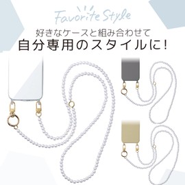 Elecom P-STCASDPAL Smartphone Shoulder Strap, Shoulder Strap, Crossbody Hanging, Fall Prevention, Adjustable Length, Strap Seat Sold Separately