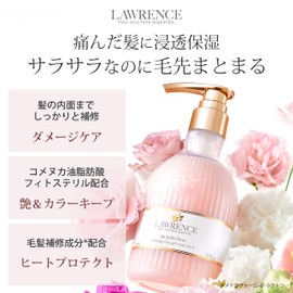 Laurence Hair Treatment, Refill, 11.8 fl oz (350 ml), Refill, Smooth Cattleya, Flower Scent, Shining Through Treatment, Mabel Fleur