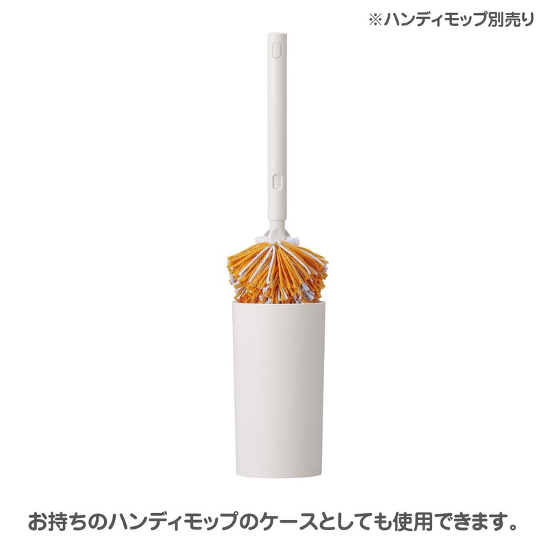 Yamazaki Sangyo Condor 182114 Round Accessory Case