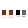 マイ・ヘアー レディ (20g) ブラック