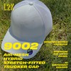 [2 Pack] Hybrid Stretch-Fitted Trucker Cap, Baseball Cap with Air