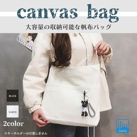 Lerica Canvas 2-Way Tote Bag, Canvas, Shoulder Bag, Large Capacity, A4, Crossbody Work, School, Lightweight Bag, Women's, white