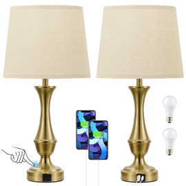 Touch Lamps for Bedrooms Set of 2 - Nightstand Table Lamp with USB C+A, 3 Way Dimmable Bedside Lamps for Living Room End Tables Set of 2, Farmhouse Night Stand Lamps(Brown&Gold)