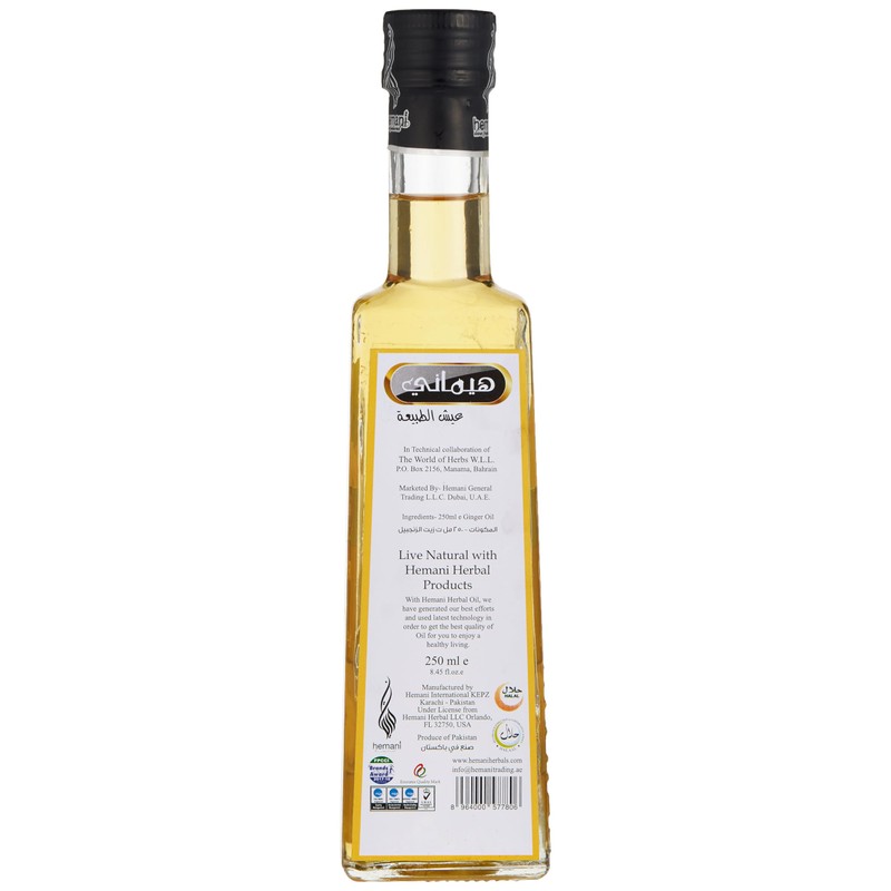 HEMANI Ginger Oil 250mL