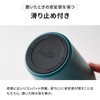 Made by Fressko Grande Tumbler, Coffee-Specific, Long-Lasting Freshness, High Sealing,