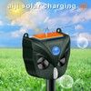 DC5V Ultrasound Animal Repeller Solar Animal Repeller Ultrasound Cat Deterrent