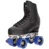 CHICAGO Skates Premium Black Quad Roller Skates for Boys and