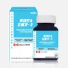 Eye Health Lutein Omega 3 Lutein Omega / 눈건강 루테인오메가3