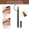 GECOMO 4D Liquid Eyebrow Pencil 4 Nail Eyebrow Pencil 4