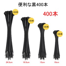 Nylon Cable Ties Cable Ties Tag Zip Ties Cable Ties Power Cable Ties Cable Ties Cable Bands Fastening Belt Indoor Outdoor Cable Fixing Wire Management Pack of 400 Black