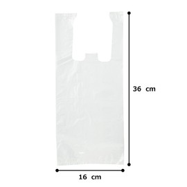 Konya Corporation Plastic Bag, Handbag, Plastic Bag, No. 25, Translucent