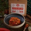 Nomad Nutrition Indian Red Lentil Stew | Instant Freeze Dried