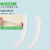 200 Disposable Shower Cap Waterproof Transparent Cap for Hair Dye