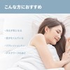 Tokyo Deco i001 Natural Sap Formulated Foot Sheet 30 Sheets