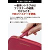 HAKATA NO MORI Leather Pouch, Small, Cosmetics Pouch, Cosmetic Pouch,