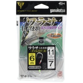 Gamakatsu Wallassa 1 Rig 6M Kamura Pearl FF245 11-7.
