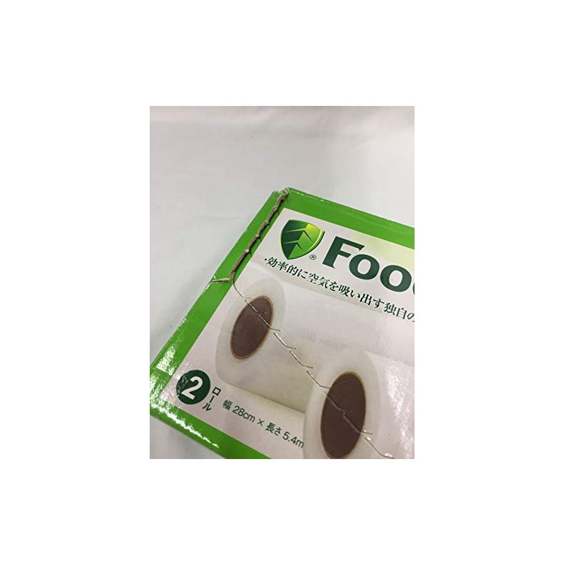 FDSV240403B5-01 Food Saver Twin Pack Roll, 11.0 inches x 16.1