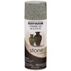 Rust-Oleum 7992830-2PK American Accents Creations, 12 Ounce (Pack of 2),