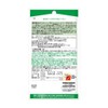 View Up Blueberry & Lutein, 40 Tablets