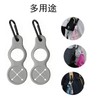 BRIIKPP Plastic Bottle Holder Drink Towel Holder Outdoor Portable Climbing