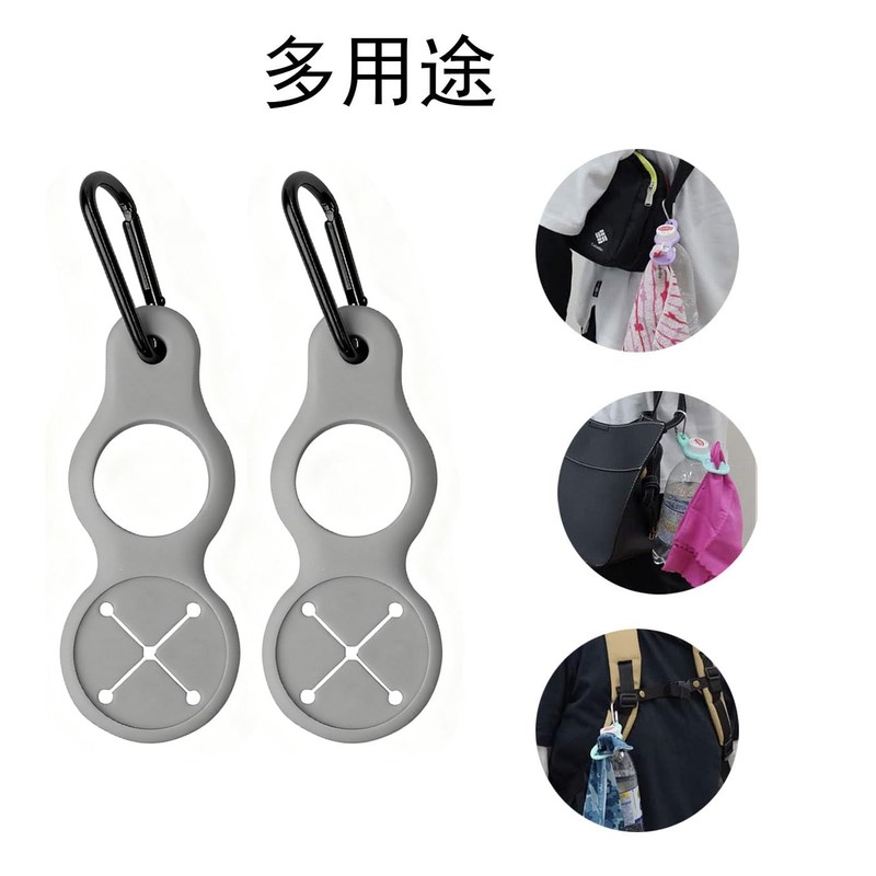 BRIIKPP Plastic Bottle Holder Drink Towel Holder Outdoor Portable Climbing