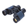 60x60 Binoculars 3000 Low Light Level Night Vision with Coordinates