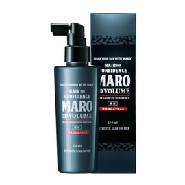 [Set Sale] Storia Maro Medicated Hair Growth 3D Essence 5.1 fl oz (150 ml) x 2 Piece Set