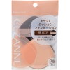  Cezanne cushion foundation replacement puff 2 pieces drop shape