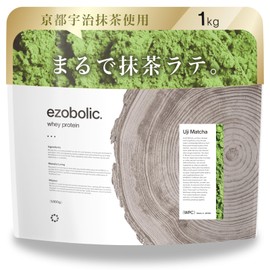 EZOBOLIC Whey Protein, 2.2 lbs (1 kg), Uji Matcha Flavor, Whey Protein, WPC, Vitamins, From Hokkaido, Protein Specialty Shop, Made in Japan