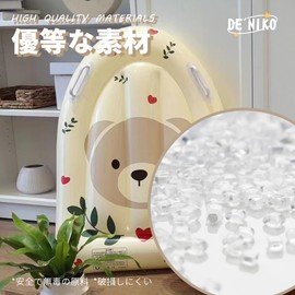 de'niko Swim Ring for Children, Surf-up Mat, Snorkeling, Float, Float, Children's Float, Bed with Handle, For Boating, Swimming, For Children, Water Play, Summer Vacation, Sunbathing, Snorkeling