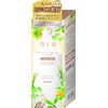 Hadabisei Moisturizing Emulsion Lotion - 130g