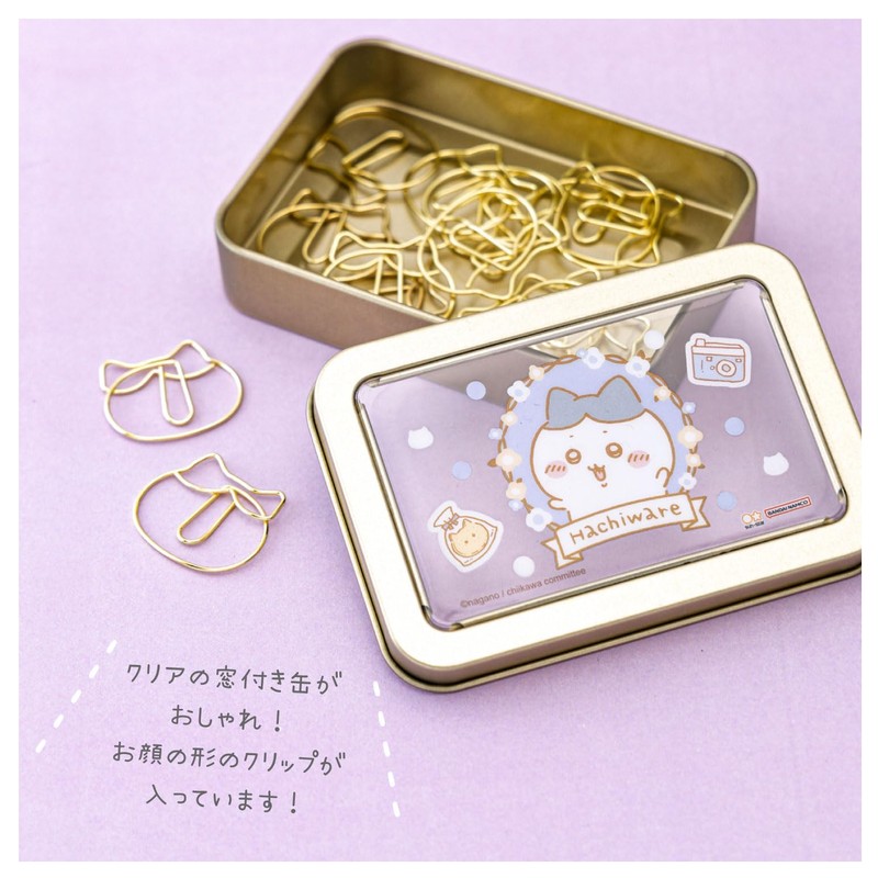 Sunstar Stationery Chiikawa Clip, Case Included, Chiikawa, Hachiware S3625168