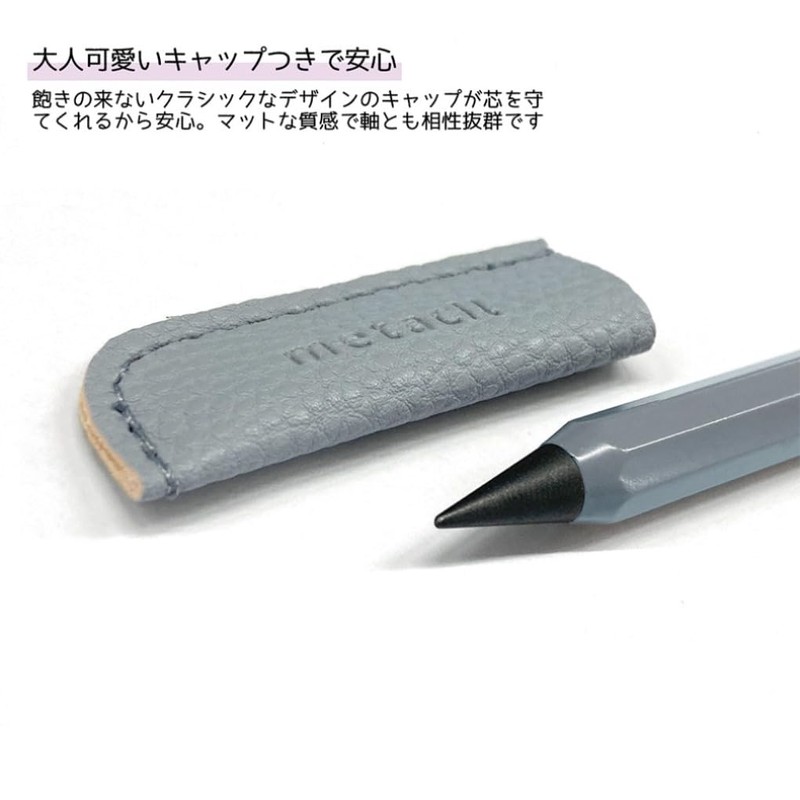 Sunstar Stationery S5019818 Pencil, Metasil Pocket, Pink