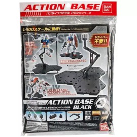 Bandai Action Base #4 Black (For 1/100 Gundam) Model Kit Bandai Hobby