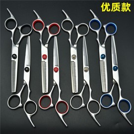 6.0-inch Hair Thinning & Straight Cutting Scissors for Home & Apprentice Use 6.0 inch Blue Screw Thinning Scissors 4ea