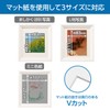 Hakuba FWMSG-01WT Mini Shikishi Frame MSG-01 White FWMSG-01WT Mini Shikikishi
