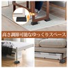 Height Adjustment Kotatsu Kotatsu Extra Height Rising Feet Table Legs