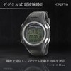Clefer TED192 Men's Wristwatch, Radio Resistant, Waterproof, Multifunctional, Digital Urethane