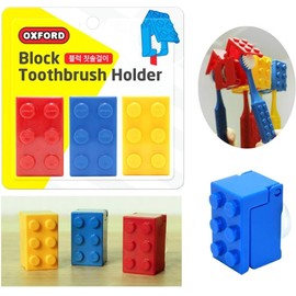 Juego de 3 fundas para cepillos de dientes con diseño de ladrillo para oficina, viajes, hogar para niños y niños (3 soportes para bloques)