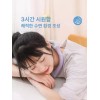 PicLab 픽랩마켓 넥선풍기 넥쿨러 목걸이선풍기 넥밴드 여름 [캐릭터 그린 플래그십
