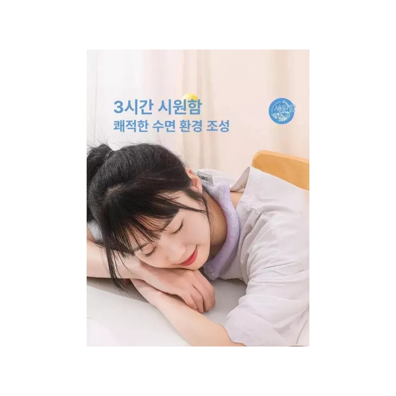 PicLab 픽랩마켓 넥선풍기 넥쿨러 목걸이선풍기 넥밴드 여름 [캐릭터 그린 플래그십