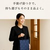 60 Sticks for 2 Months, Japanese Yu, 6 Types of