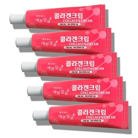Well-being Health Pretty Face Collagen Cream 25ml 5 Units