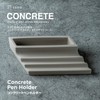 Sana CONCRETE Series Concrete Pen Holder, Concrete Pen Storage, Desk
