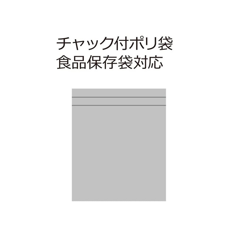 Richell Totono N Plastic Bag Storage Case for Drawers, White,