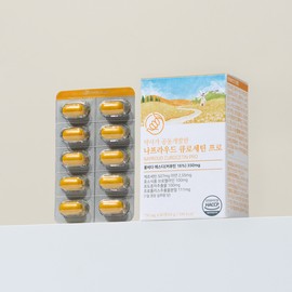 Naproud Curosetin Pro Longvida Curcumin Quercetin Liposome Polyphenol Immune Efficacy SOD Nutritional Supplement / 나프라우드 큐로세틴 프로 롱비다 커큐민 퀘르세틴 리포좀 폴리페놀 면역 효능 SOD 영양제