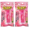 Breath Care Peach 50 Tablets Set of 2