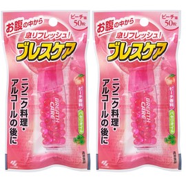 Breath Care Peach 50 Tablets Set of 2