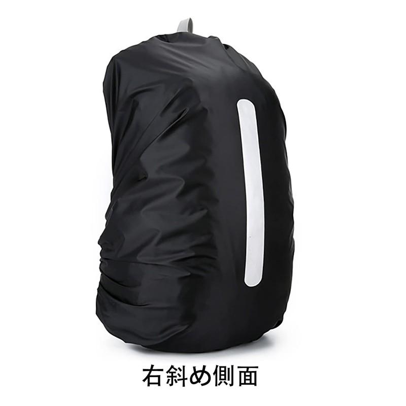 ALLVD Backpack Cover, Rain Cover, Strong Waterproof, High Durability, Reflective